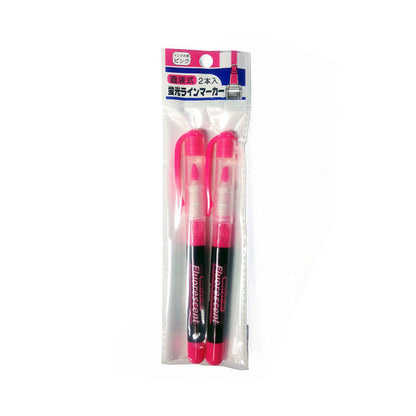 Pink Fluorescent Marker / 2P