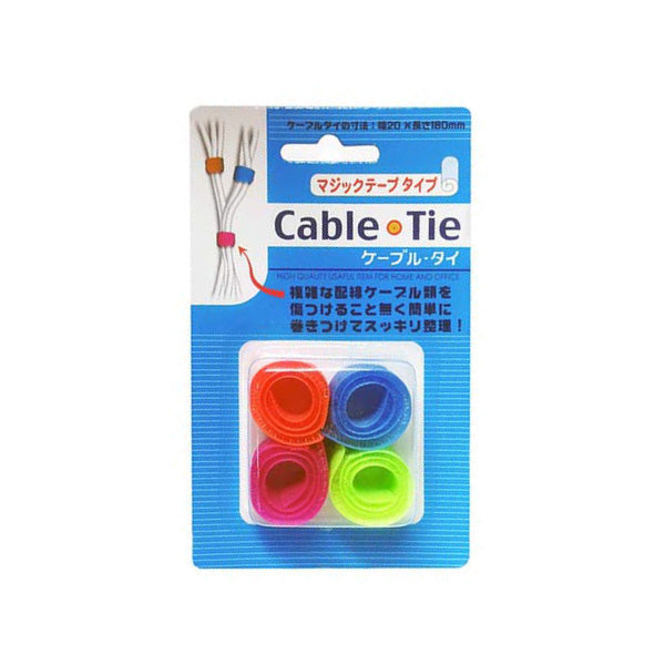 Velcro type cable ties