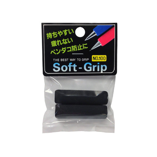 Soft Grip