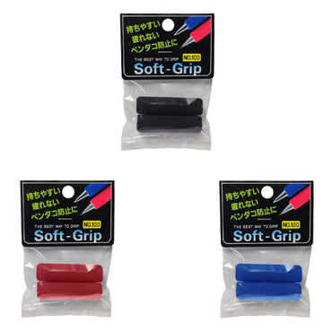 Soft Grip 2P