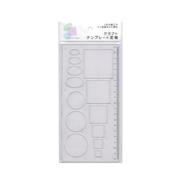 Craft Template Ruler