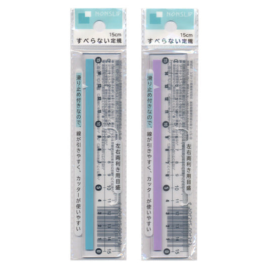 Non-slip ruler 15cm