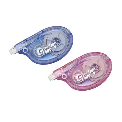 Horizontal correction tape 5mm x 8M