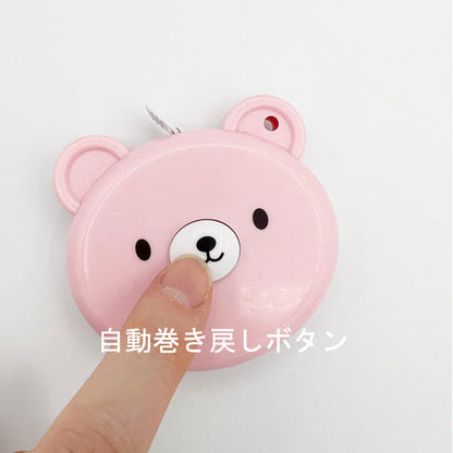 Bear-shaped Tape Measure