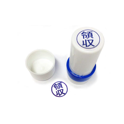 Round Desk Stamp R4 Receipt