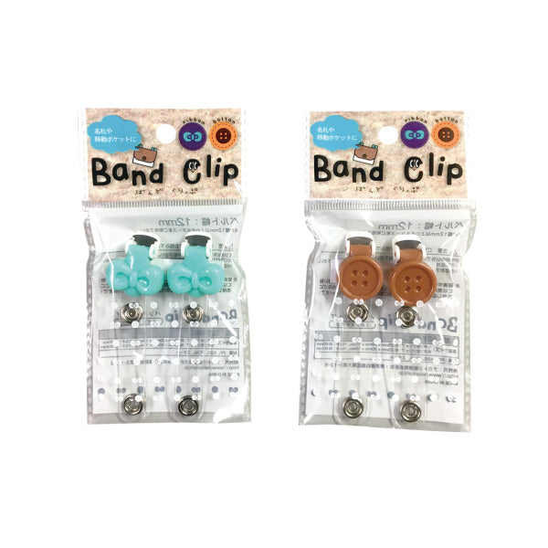 Band Clip Ribbon &amp; Button