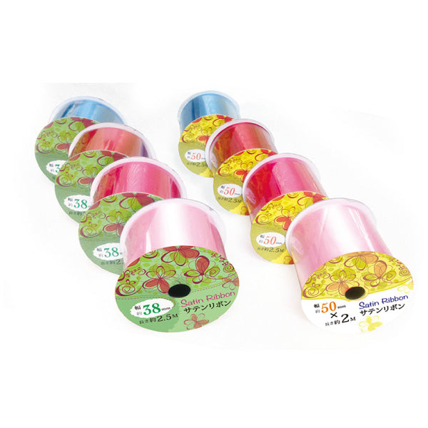 Satin Ribbon Set A (38mm and 50mm Assorted)