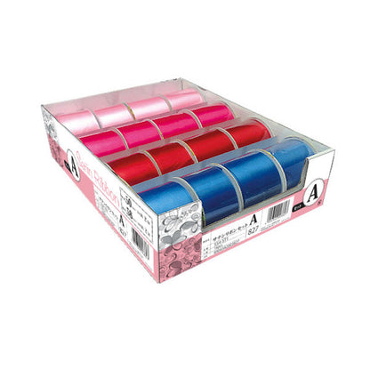 Satin Ribbon Set A (38mm and 50mm Assorted)