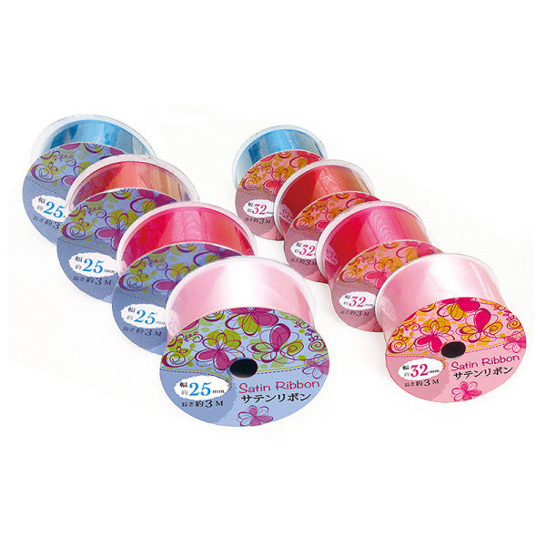 Satin Ribbon Set B (25mm and 32mm Assorted)