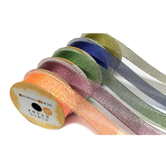 I-2 Metallic Ribbon (20mm x 2M)