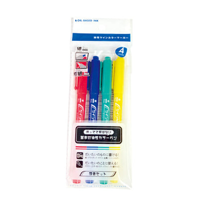 Oil-based twin-color marker 4P_A