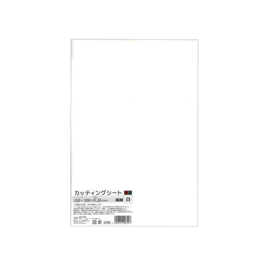 White cutting sheet, 1 sheet