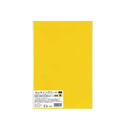 Yellow cutting sheet, 1 sheet