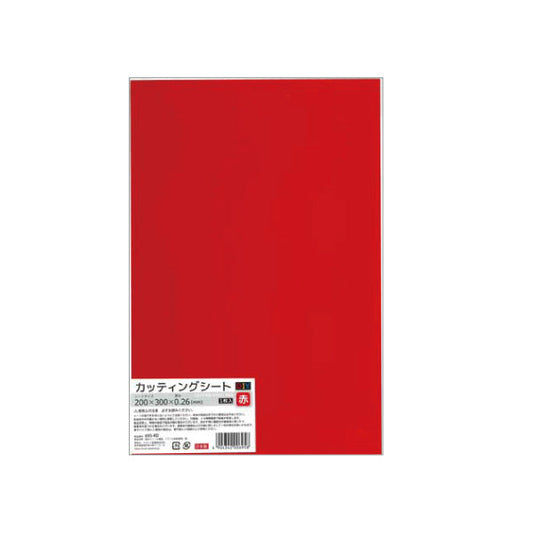 Red cutting sheet (1 sheet)