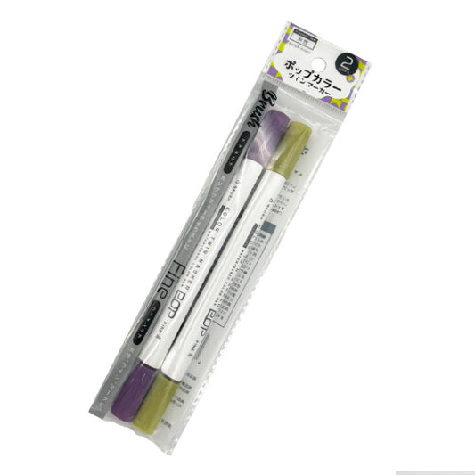 Pop Color Twin Marker 2P (Light Purple/Lime Green)