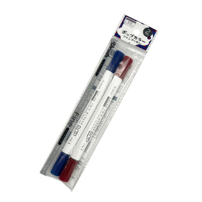 Pop Color Twin Marker 2P (Navy/Burgundy)