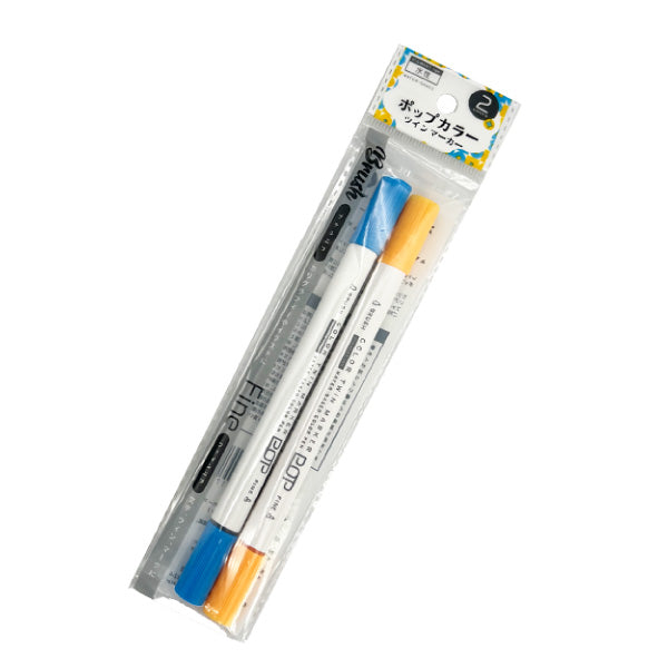 Pop Color Twin Marker 2P (Aqua Blue/Yellow)