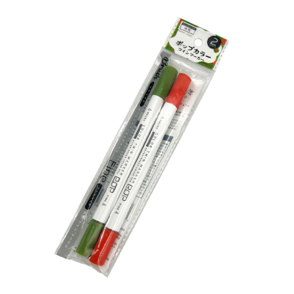 Pop Color Twin Marker 2P (Green/Coral Red)