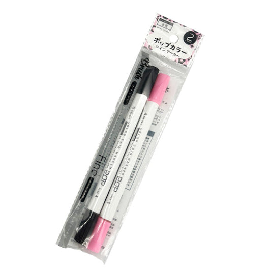 Pop Color Twin Marker 2P (Warm Gray/Coral Pink)