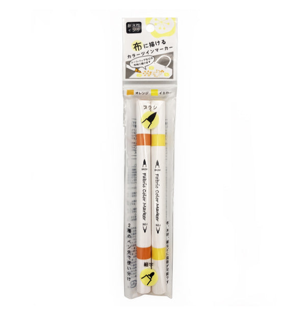 Twin color marker for fabrics - 2P (orange and yellow)