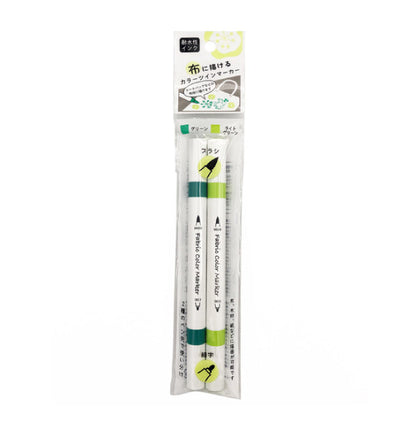 Twin color marker for fabrics - 2P (green and light green)