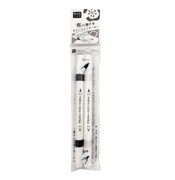 Twin color marker for fabrics - 2P (black and white)