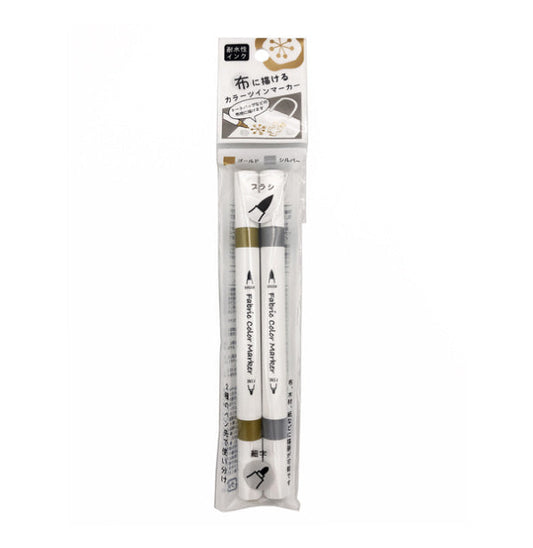 Twin color marker for fabrics - 2P (gold and silver)