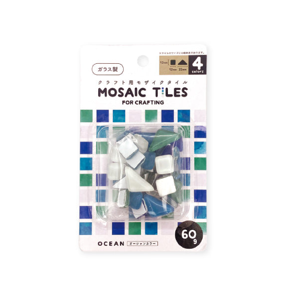 Craft mosaic tiles (Ocean)