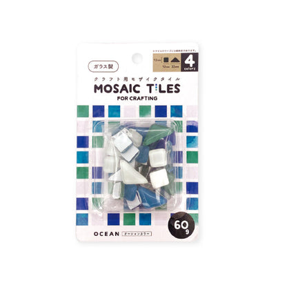 Mosaic Tiles for Craft / Ocean