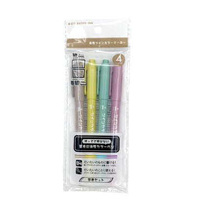 Oil-based twin-color marker 4P_D