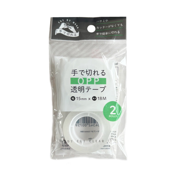 Cuttable Transparent Tape 15mm × 18M / 2P