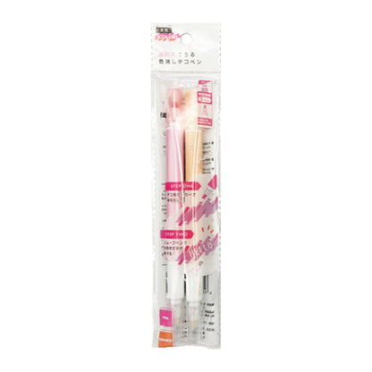 Color-erasing deco pen 2P (pink/orange)