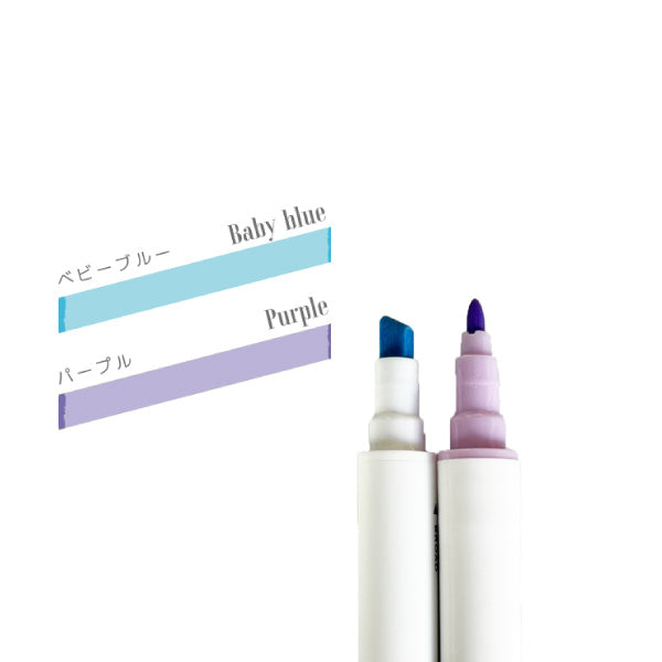 Sherbet Color Markers 2P (Baby Blue/Purple)