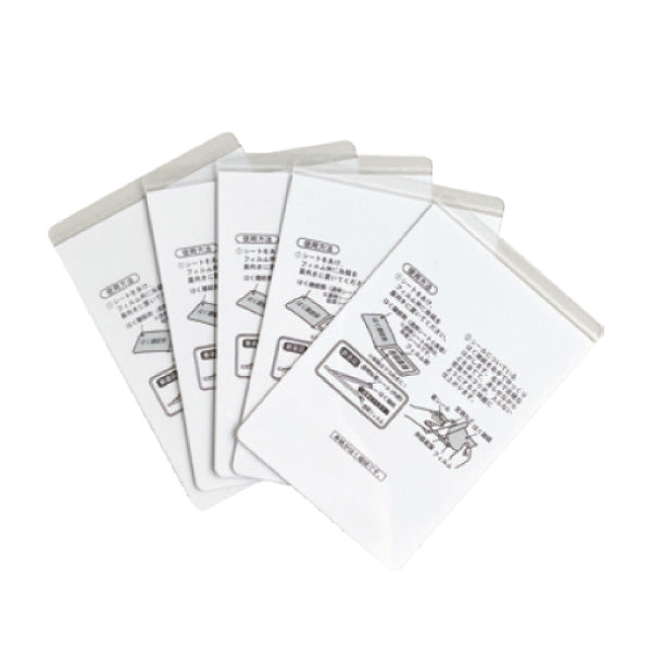 Self-laminating (business card size) - 5 sheets