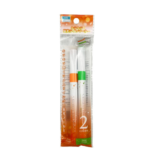 Sparkly fluorescent line markers 2P (orange and green)