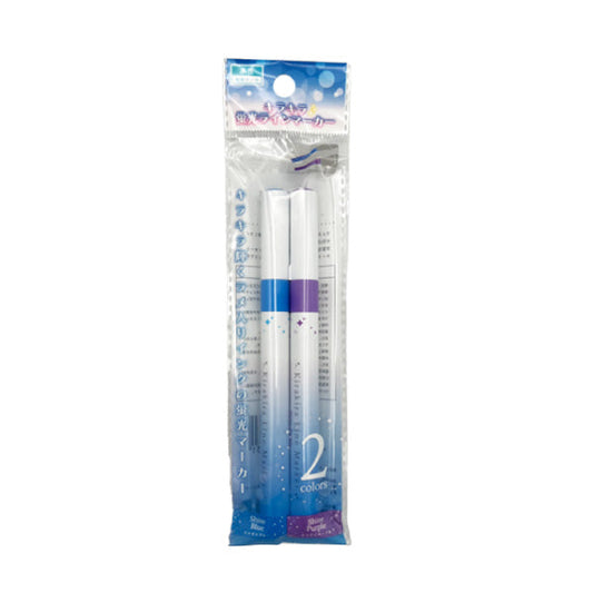 Sparkly fluorescent line markers 2P (blue and purple)