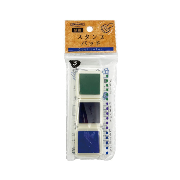 3 Color Stamp Pad / Cool Color