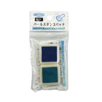 2 Color Pearl Stamp Pad / Cobalt Blue & Aqua Blue