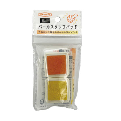 2-color pearl stamp pad (orange &amp; yellow)