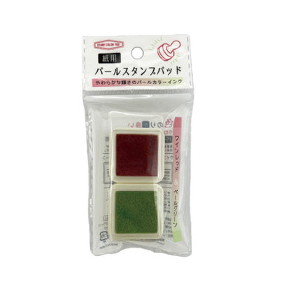 2 Color Pearl Stamp Pad / Wine Red & Pale Green