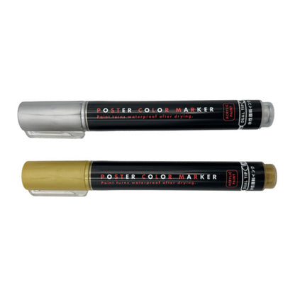 Poster Color Marker  / Gold & Silver