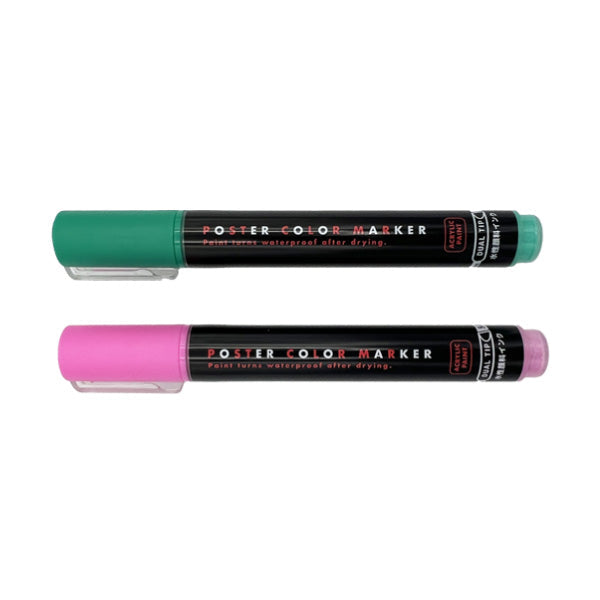 Poster Color Marker  / Pink & Green