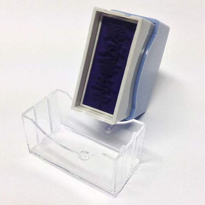 Square desk stamp with receipt inside (vertical)