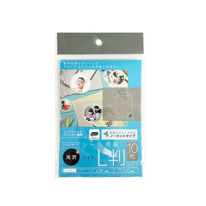 Glossy sticker paper, photo L size, pack of 10