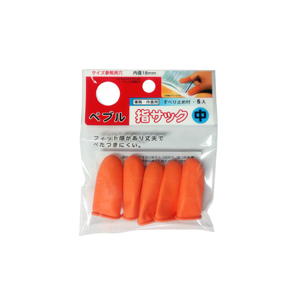 Pebble finger cots 5P (medium)