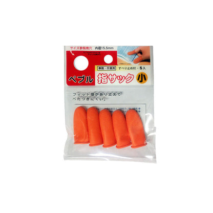 Pebble finger cots 5P (small)