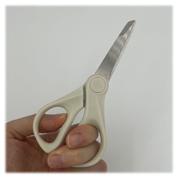 2 Way Scissors